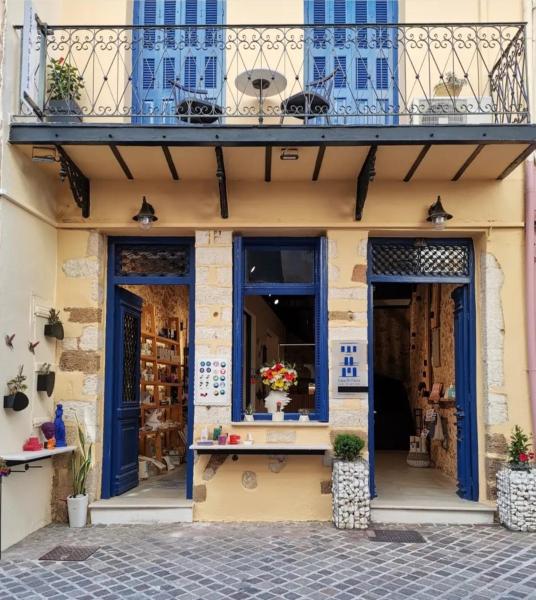 Casa Di Pietra - Chania