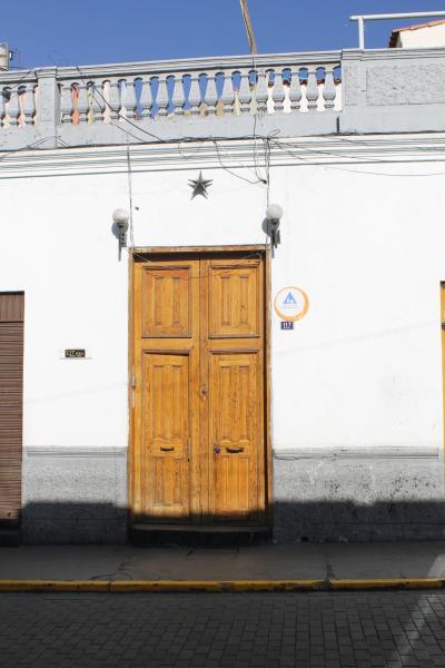 The Lazy Rooms - Arequipa