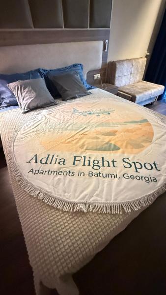 Adlia Flight Spot - Batumi