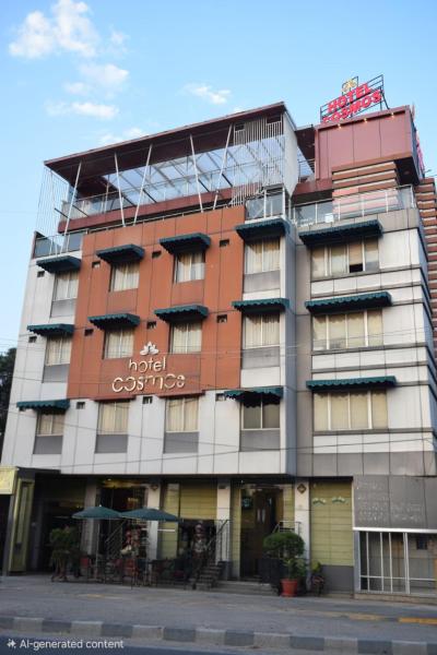 Hotel Cosmos - Lucknow