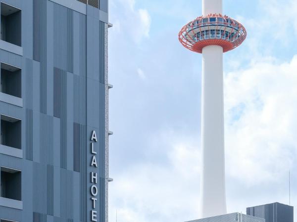 Ala Hotel Kyoto - Japan