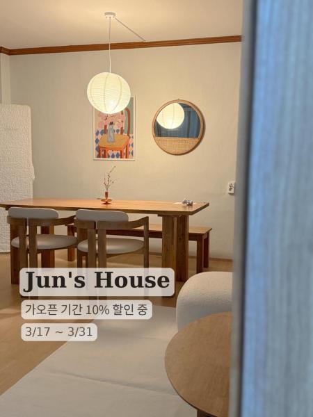 Juns House - Zuid-Korea
