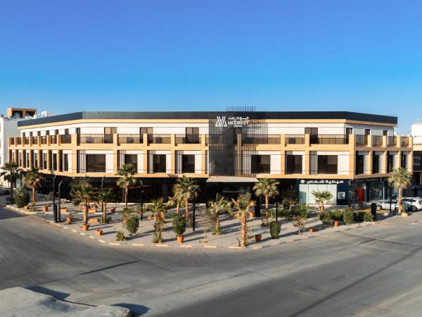 Modrest Hotel - Riyadh