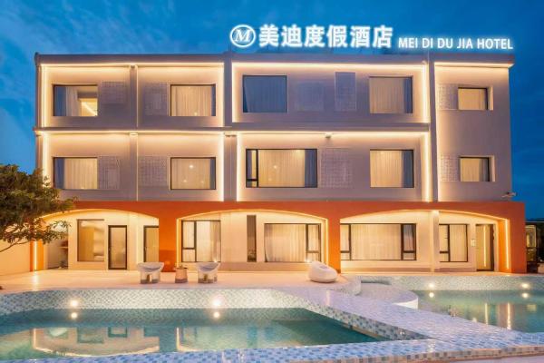 Mei Di Du Jia Hotel - Shanghái