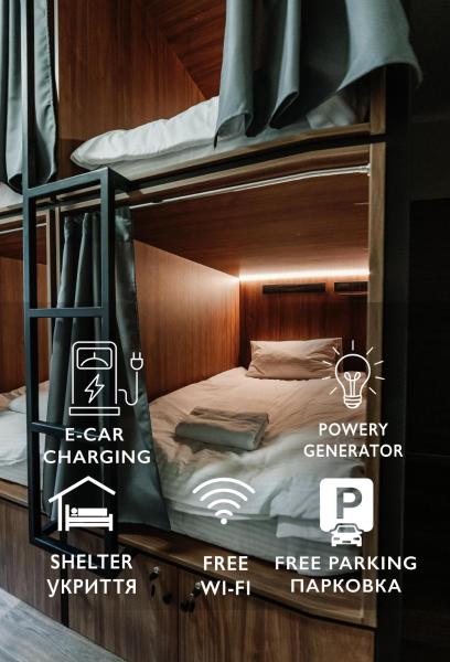 A la foto es mostra l'objecte Nesvit Capsule Hotel situat a la ciutat de Kíev.