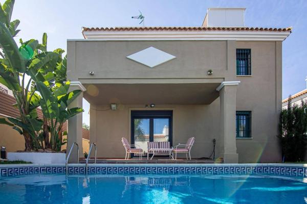 Villa En Playamar - Piscina, Barbacoa Y Parking - Espagne
