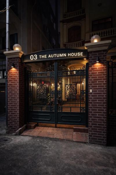 The Autumn House - Homestay At To Ngoc Van - Hanoi