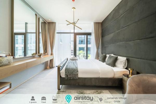 Airstay - Sleek Studio - Pool Views - JVC - Monthly Offer Available, Dubaj
