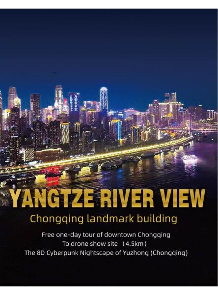 Sheraton Chongqing Hotel - Chongqing