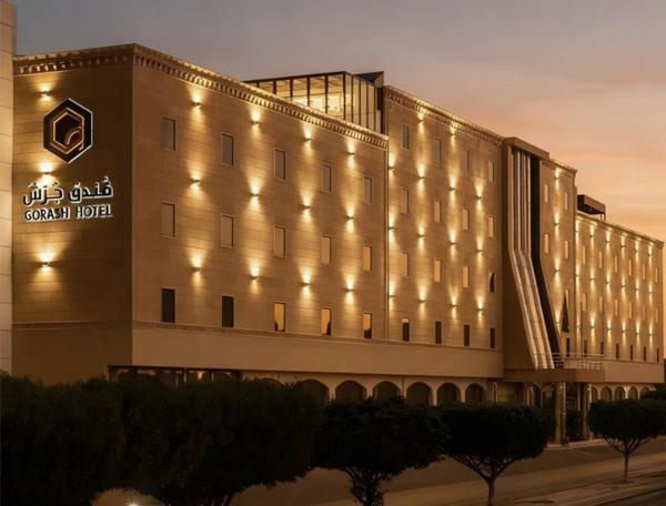 Gorash Hotel - Medio Oriente