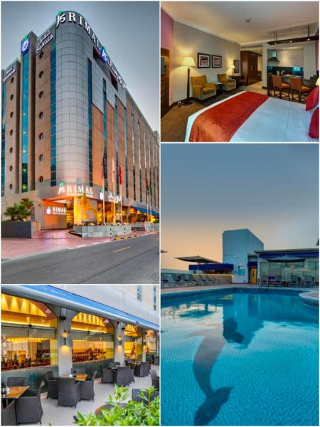 På billedet ses objektet J5 RIMAL Hotel Apartments beliggende i byen Dubai.