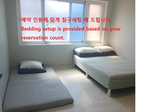 Elle House - Jeonju-si