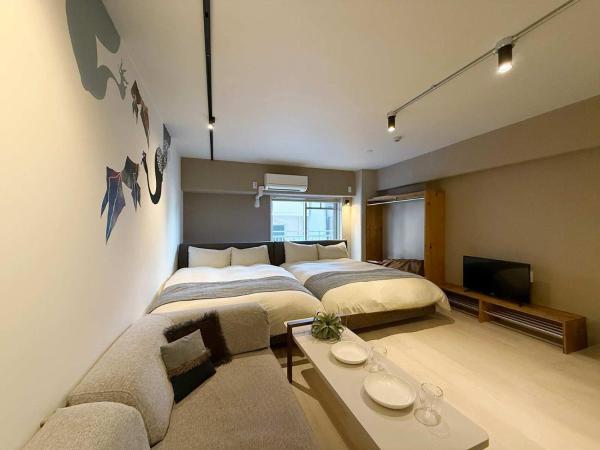 Origaminn 302 By B Hotel - 5 Mins Peacepark - Japan