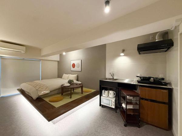 Origaminn 303 By B Hotel - 5 Mins Peacepark - Hiroshima
