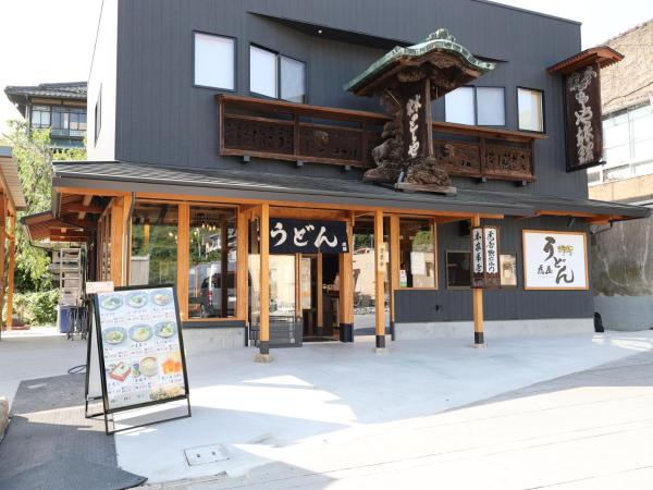 虎屋旅館 - Kagawa