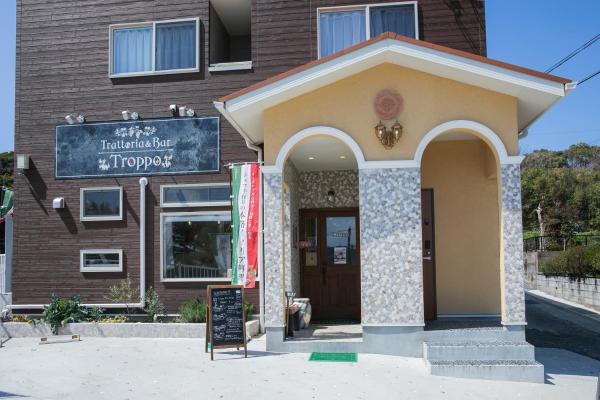 Fotografia 9: Trattoria&BarTroppo