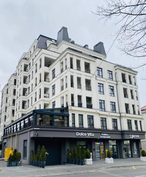 Imperial Terrace Apartment City Center With City View - Трускавец