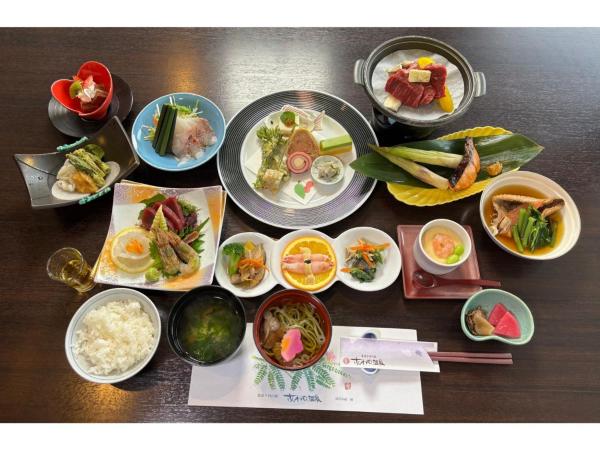 Sunnemu Onsen - Vacation Stay 14991v - 酒田市