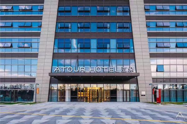 Kuvassa näkyy kohde Atour Hotel Suzhou Industrial Park Fashion Stage Outlets, joka sijaitsee kaupungissa Zhengyi.