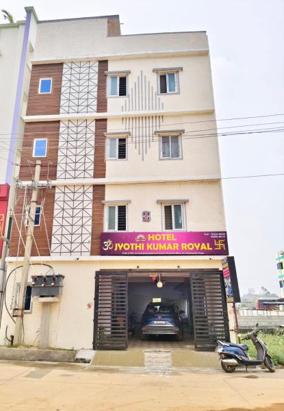 A la foto es mostra l'objecte Hotel Jyothi Kumar Royal Non Ac situat a la ciutat de Ollūru.