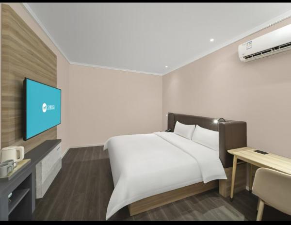 Hanting Hotel Nanjing Railway Station South Square - Nanjing