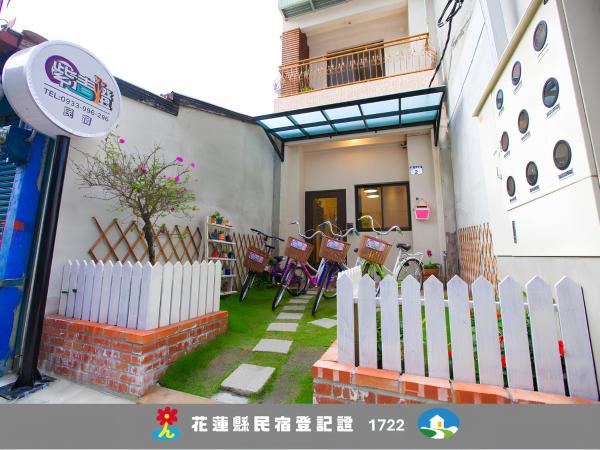 Zi Jing Cheng B&B, Hualian