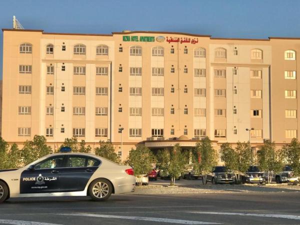 Nizwa Hotel Apartments, Nizwa