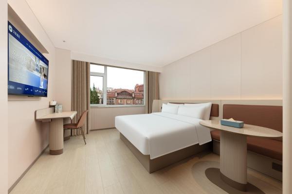 Hanting Hotel Qingdao Zhanqiao Scenic Area - Qingdao