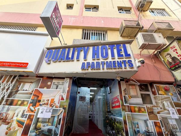 A la foto es mostra l'objecte Quality Hotel Apartments situat a la ciutat de Sabkhah.