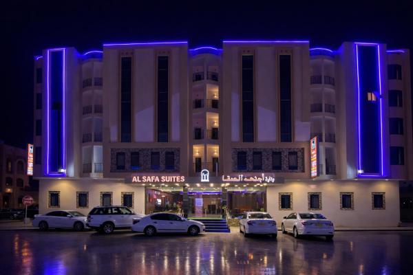 A la foto es mostra l'objecte Elsafa Hotel situat a la ciutat de Salalah.