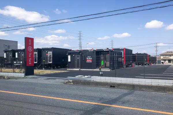 Hotel R9 The Yard Hanazonointer - 本庄市