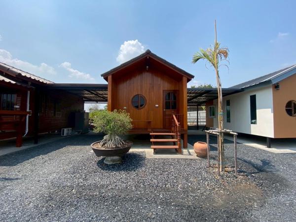 Gun Eng Resort กันต์เองรีสอร์ท - Tailandia
