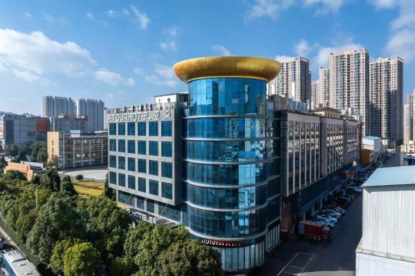 A la foto es mostra l'objecte Atour Hotel Kunming Dashanghui situat a la ciutat de Kunming.
