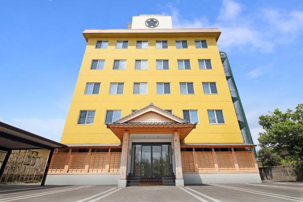 Gogaku Hotel - Aso
