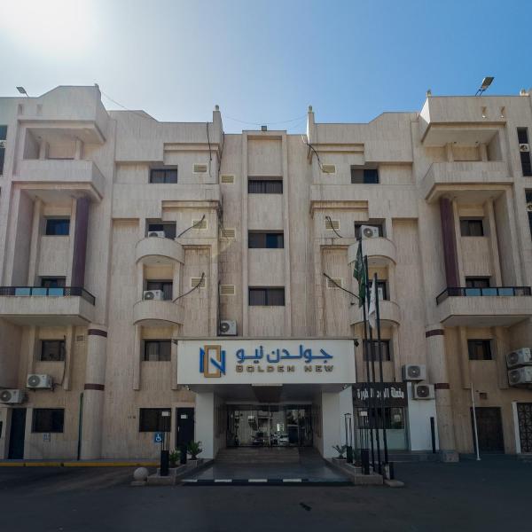 فندق جولدن نيو الصفا -Golden New Alsafa Hotel - Jeddah