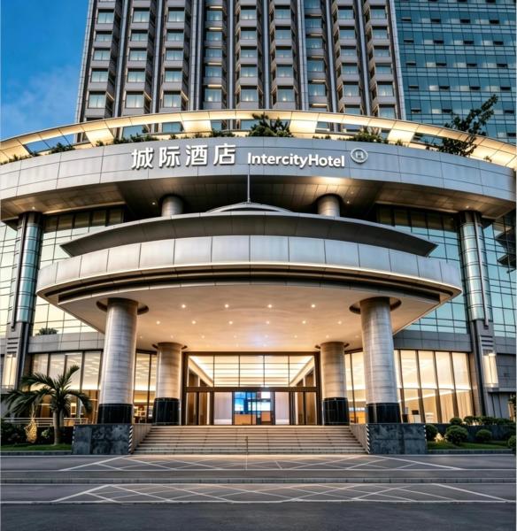 A la foto es mostra l'objecte Intercity Shenzhen Futian Huanggang situat a la ciutat de Shenzhen.