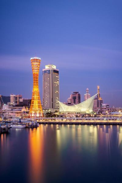 På billedet ses objektet Hotel Okura Kobe beliggende i byen Kobe.