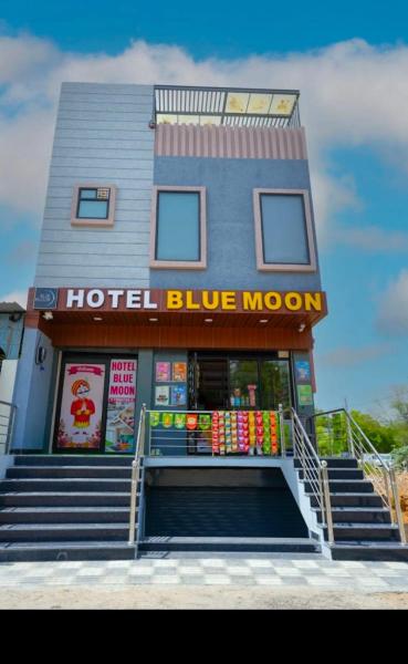 Hotel Bluemoon - Hinganghat