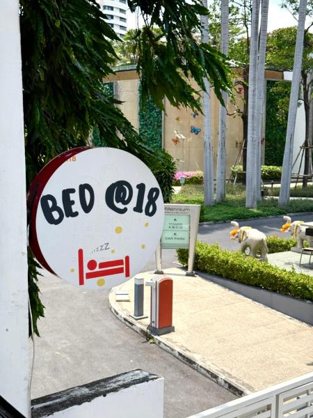 Billede 1: BED at 18 Asoke