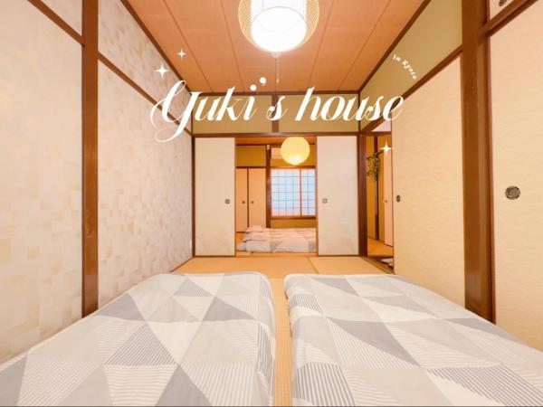 44-6 Takeda Nanasegawa-cho - Vacation Stay 22084 - 京田邊市