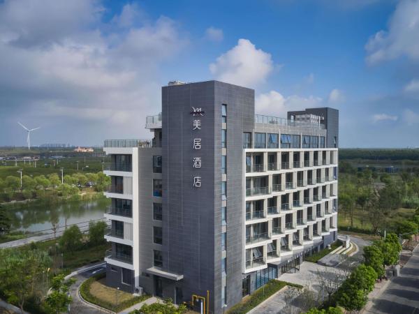 Mercure Shanghai Lingang Oriental Pearl - Shanghai