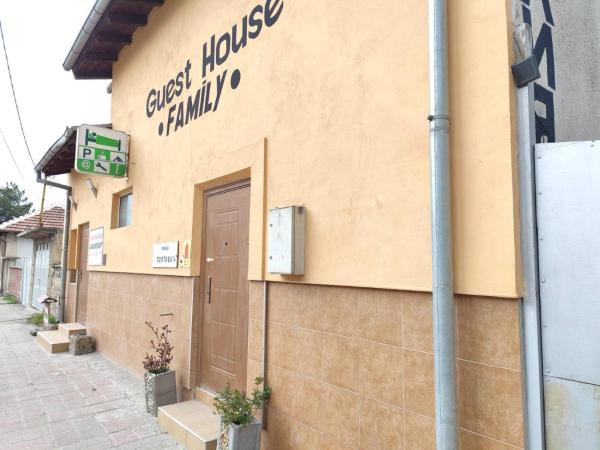 Guest House Family - Veliko Tarnovo