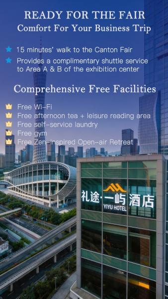 LIKTO-YIYU Hotel Guangzhou Pazhou Exhibition Canton Tower Branch, Guangzhou