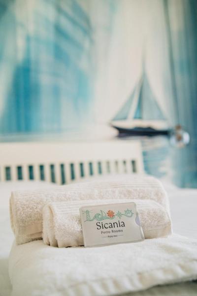 Sicania Porto Rooms - Isola delle Femmine