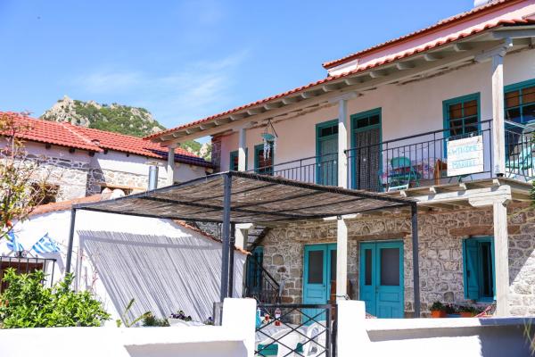 House Marika - Between Sea & Mountains - Sarti