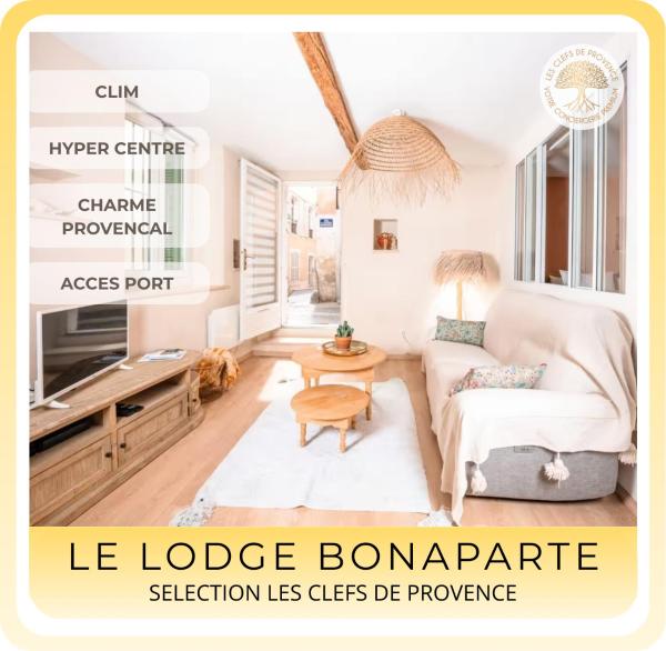 Lodge Bonaparte - Charmant T2 Lumineux - Cassis