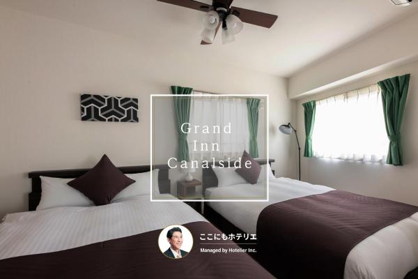 Grand Inn Canalside, Фукуока