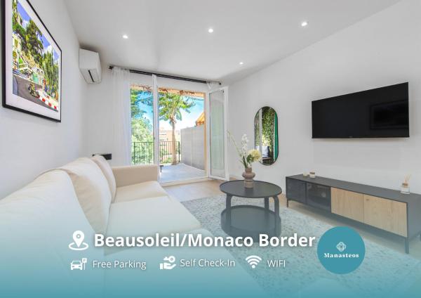 Somptueux Studio - Terrasse & Vue - Parking - Gf - Mónaco
