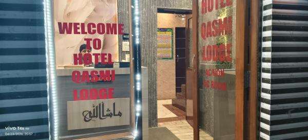 Qasmi Hotel - Jammu
