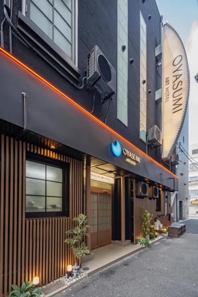 Oyasumi Art Hotel Dotonbori - 도톤보리